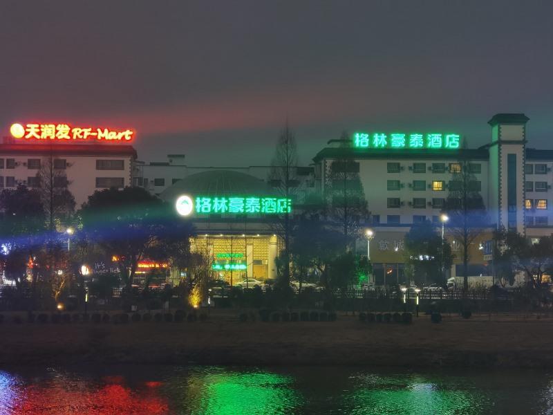Greentree Inn Anhui Huangshan She County Huizhou Ancient City Middle Huangshan Road Business Hotel Exteriör bild